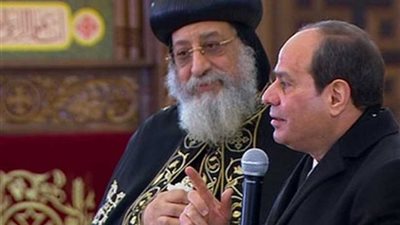 الرئيس السيسي من كاتدرائية ميلاد المسيح: 