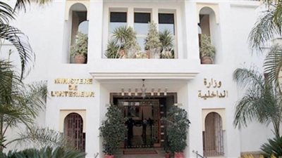 السلطات المغربية تقرر إغلاق المقاهي والمطاعم والمسارح والأندية الرياضية
