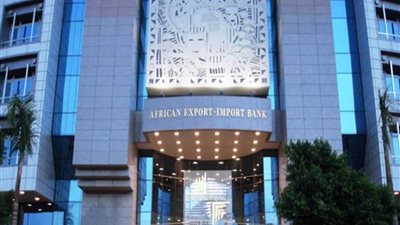 انطلاق ملتقى 