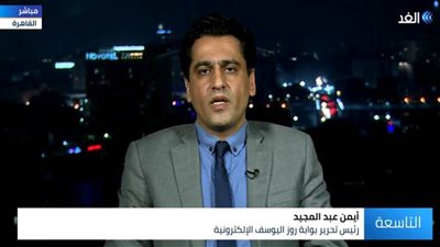عبد المجيد: «كورونا» مُخلّق وأهدافه اقتصادية وسياسية  (فيديو)