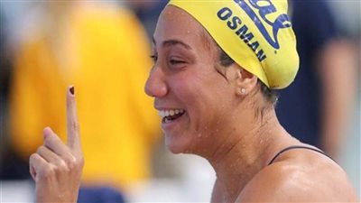 فريدة عثمان من أمريكا: 