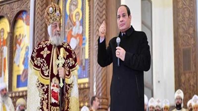 البابا تواضروس: زيارة الرئيس السيسي لكاتدرائية ميلاد المسيح أمر مفرح للجميع