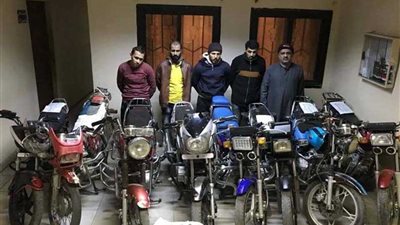 القبض على أخطر تشكيل عصابي لسرقة الدرجات بالمنيا