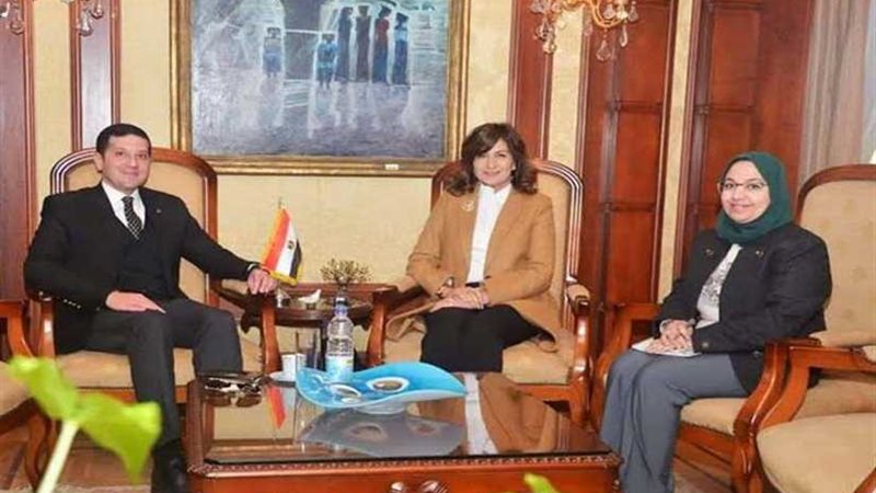 إنشاء وحدة للمستثمرين