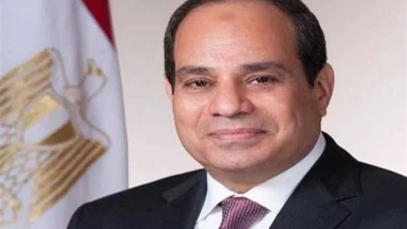 الرئيس السيسي يهنئ