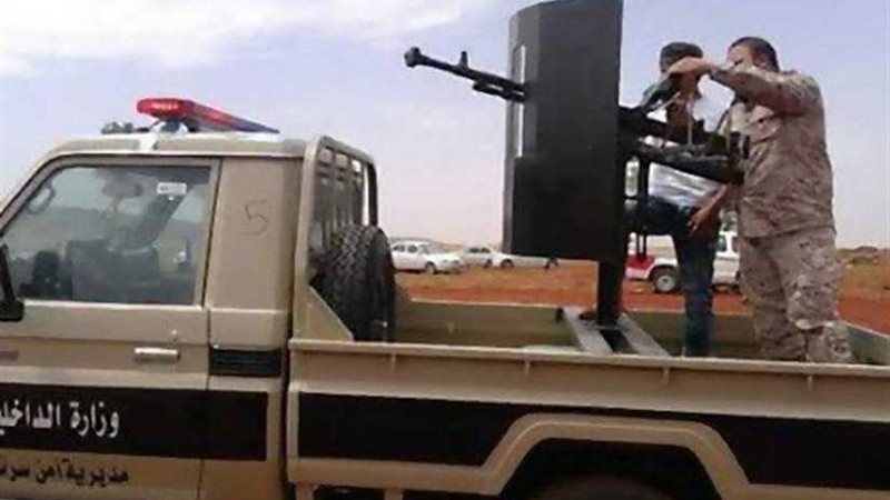 تعيين مدير أمن جديد