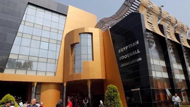 اتحاد الكرة يقرر