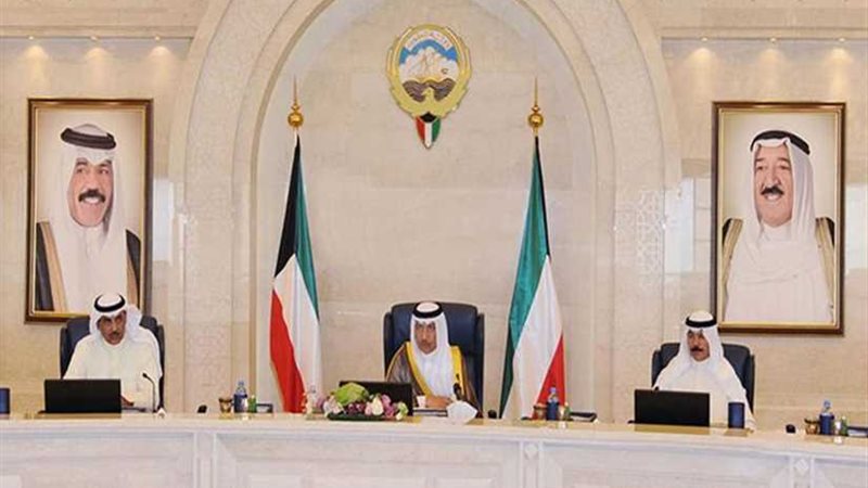 الكويت تدعو المجتمع