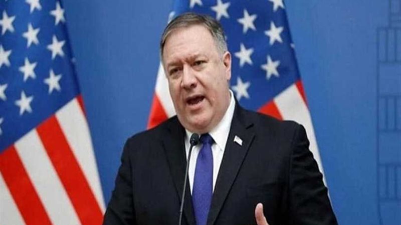 بومبيو يبحث مع جوتيريس