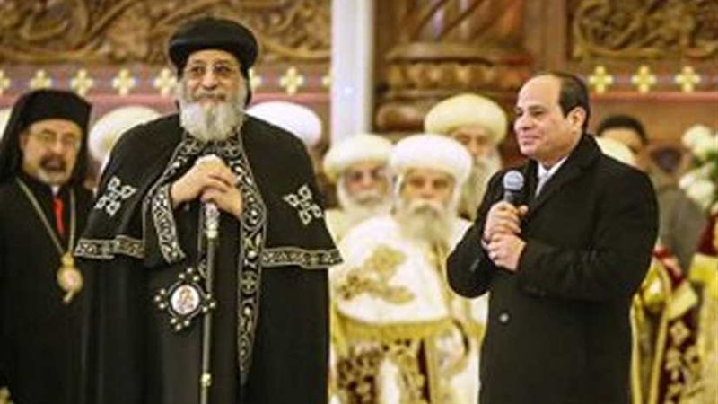 البابا تواضروس الثاني: