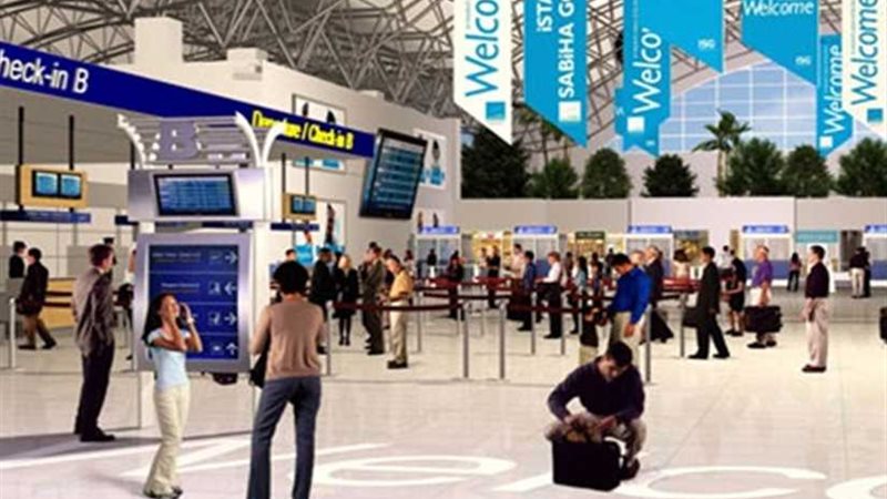 إغلاق مطار في إسطنبول