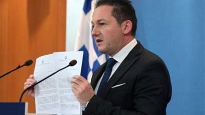 أثينا تكشف طبيعة علاقاتها بـ