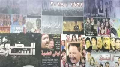 صدور أول موسوعة للدراما التليفزيونية بهيئة الكتاب 