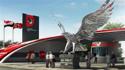 الأهلي يبدأ تطبيق مبادرة سلامة مصر