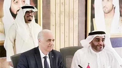 تعاون بين جامعة الإسكندرية وجامعة حمدان بن محمد الذكية