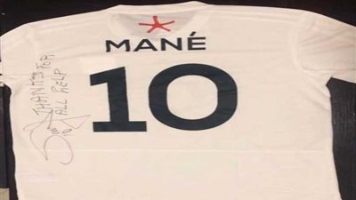 ماني يحرص على مكافأة الجونة