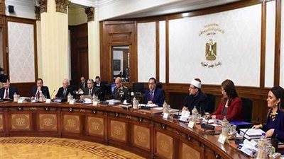 موجز الرابعة: 