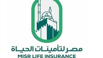 شركتا مصر القابضة للتأمين تحافظان على تصنيف 