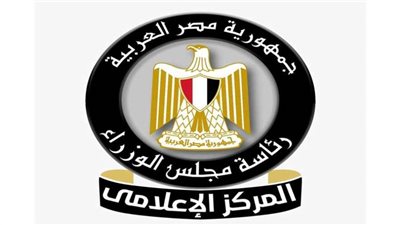 الحكومة : لا صحة لوجود 