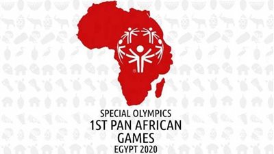 اللجنة العليا للألعاب الإفريقية للأولمبياد الخاص تكشف عن شعار البطولة