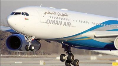 وزارة السياحة العمانية تدعو الأفواج السياحية لمغادرة السلطنة