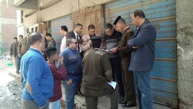 بوابة روز اليوسف