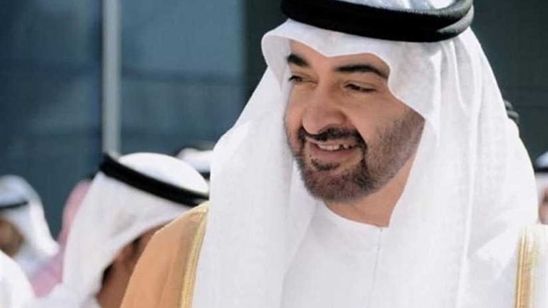 ولى عهد أبوظبي يؤكد