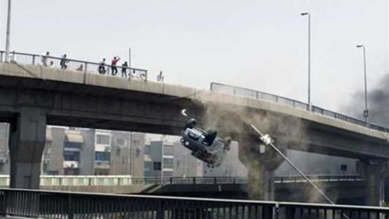 سقطت سيارتهم من أعلى