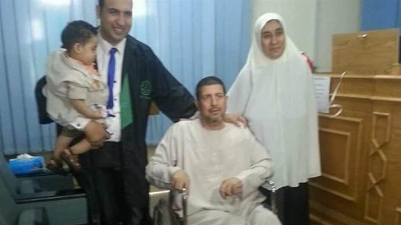 الام المثالية واسرتها