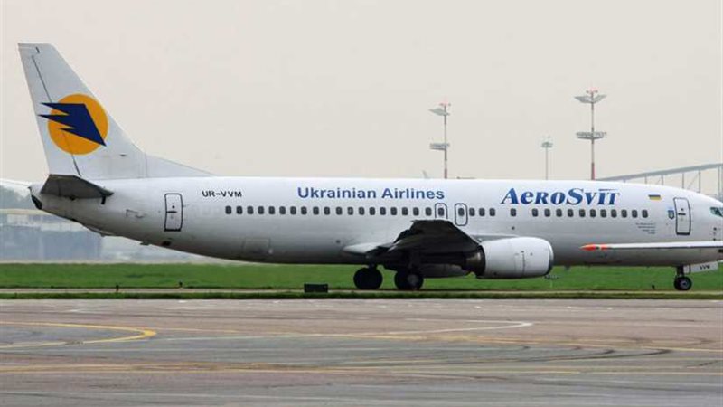 بالفيديو..لحظة سقوط