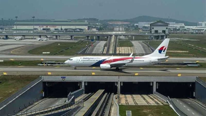 شركات طيران تغير