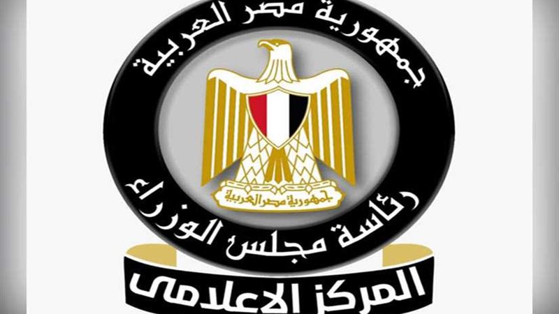 اليوم .. معلومات