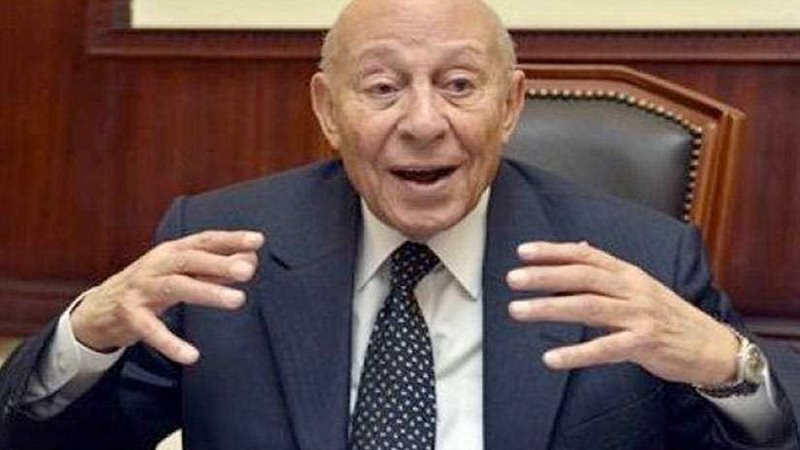 المجلس القومي لحقوق