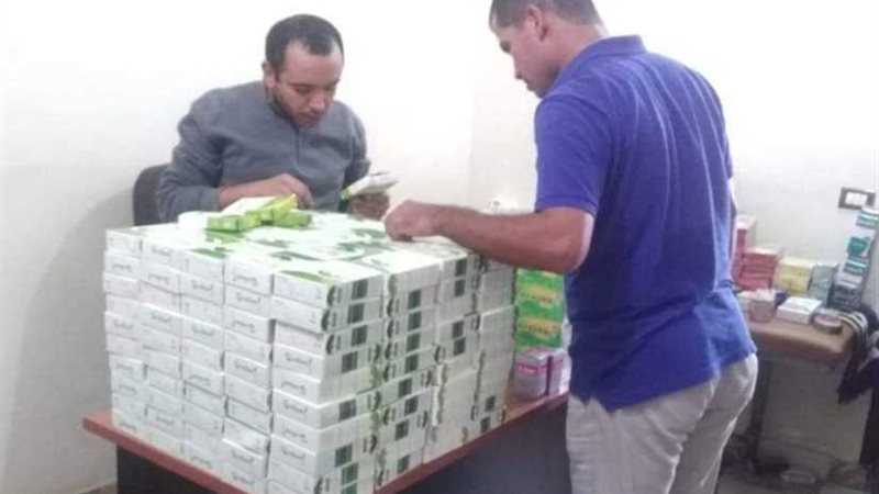 صحة الشرقية تغلق