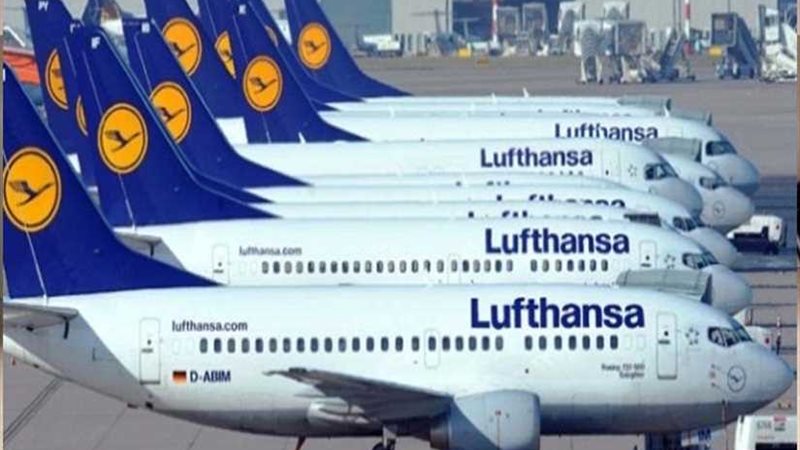 شركة الخطوط الجوية