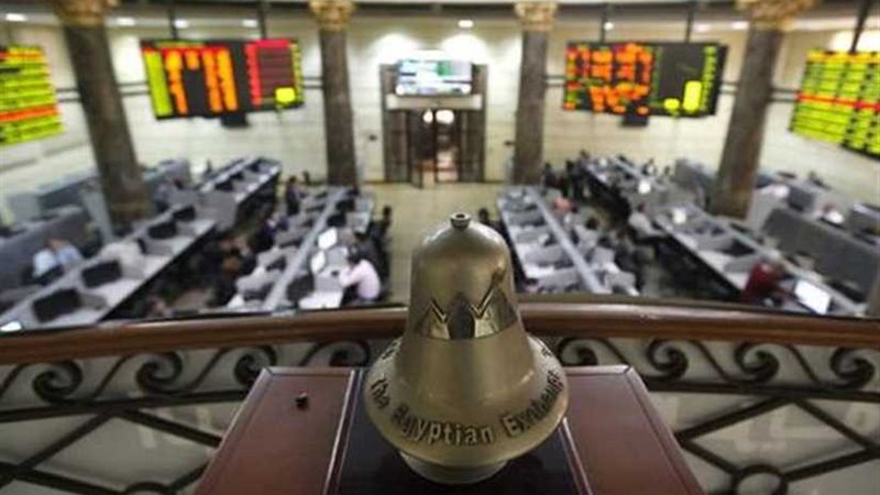 البورصة المصرية تربح