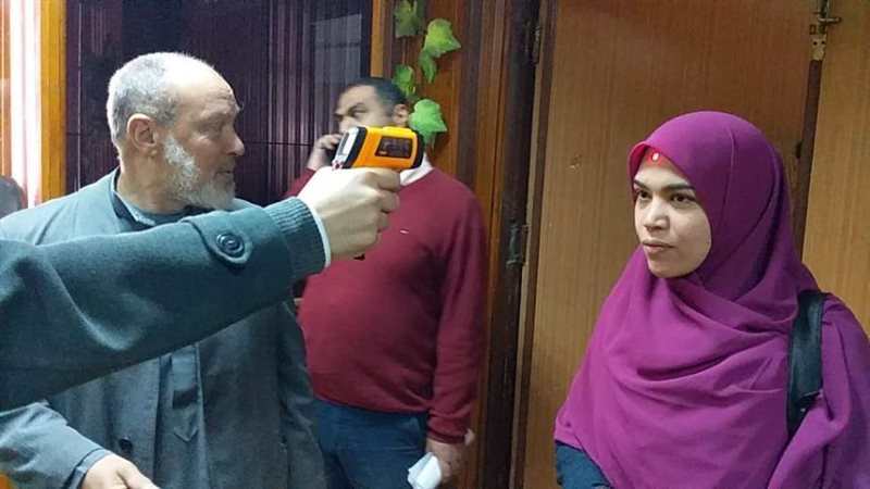 بوابة روز اليوسف