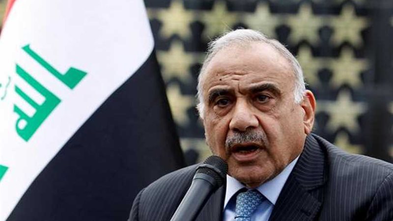 العراق يرفض انتهاك