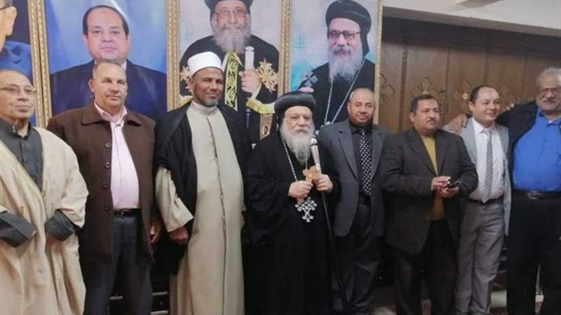 وفد بيت العائلة المصرية