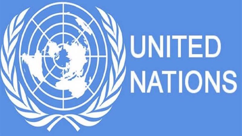 الأمم المتحدة: يجب