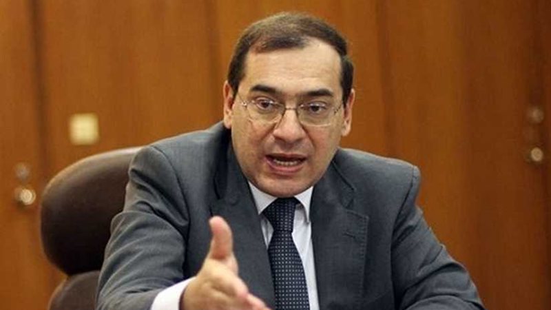 الملا: (ايجبس) 2020