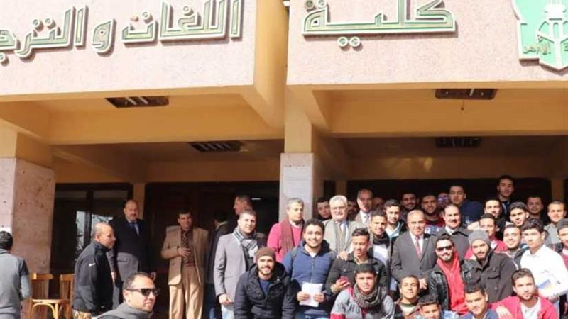 رئيس جامعة الأزهر