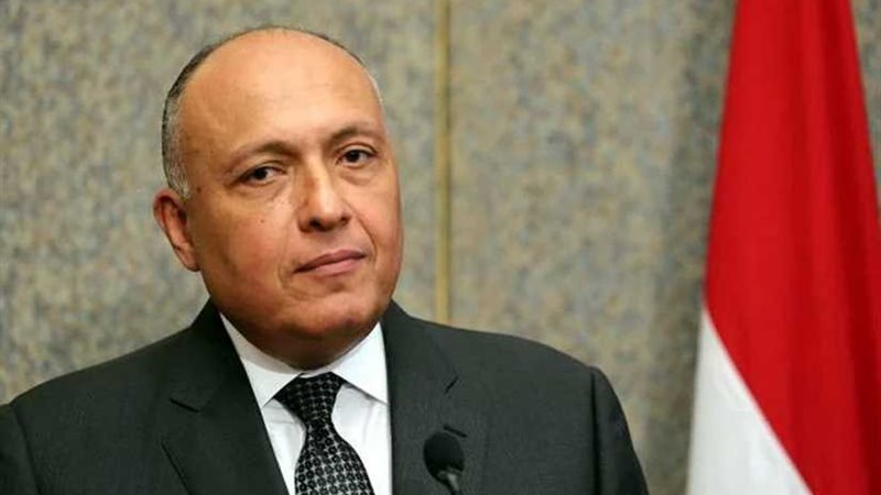 بدء الوزاري الخماسي