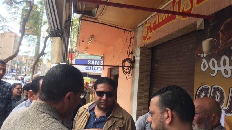 بوابة روز اليوسف