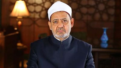 شيخ الأزهر لـ
