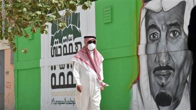 السعودية: 238 حالة إصابة بالكورونا .. و8 تماثلوا للشفاء