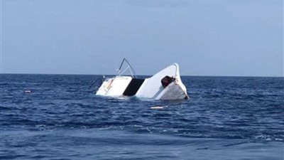 فقدان 3 أتراك فى تصادم روسى تركى