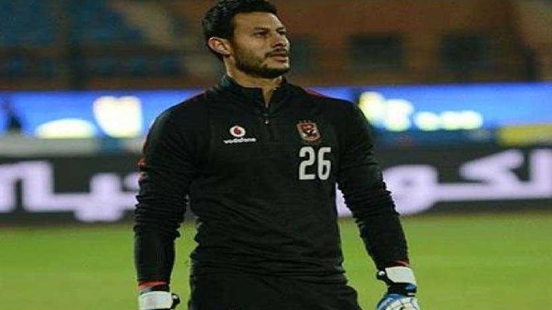 الشناوي: مواجهة بلاتينيوم