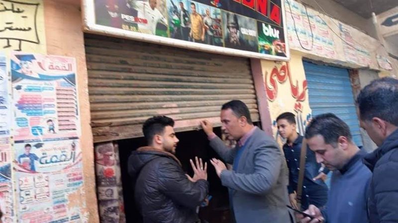 بوابة روز اليوسف