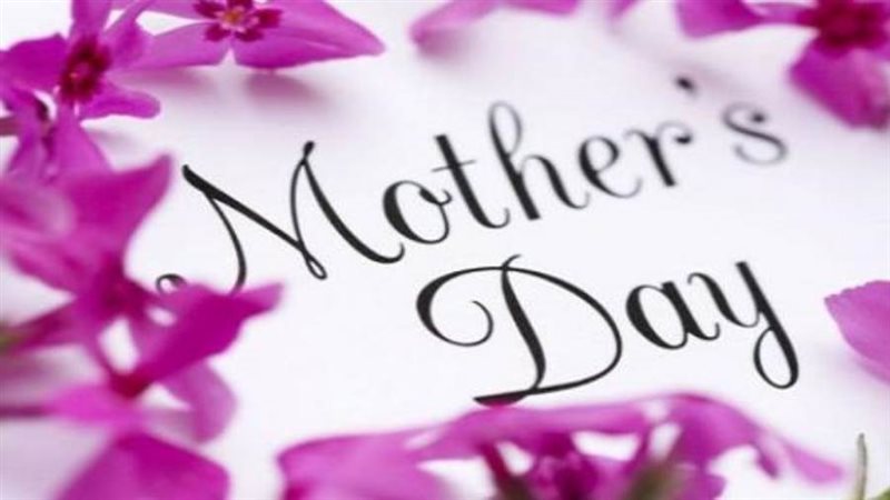 عيد الأم